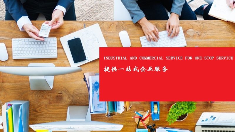 在启动企业内部培训咨询项目之前，首先要明确培训的目标和需求。这包括但不限于：