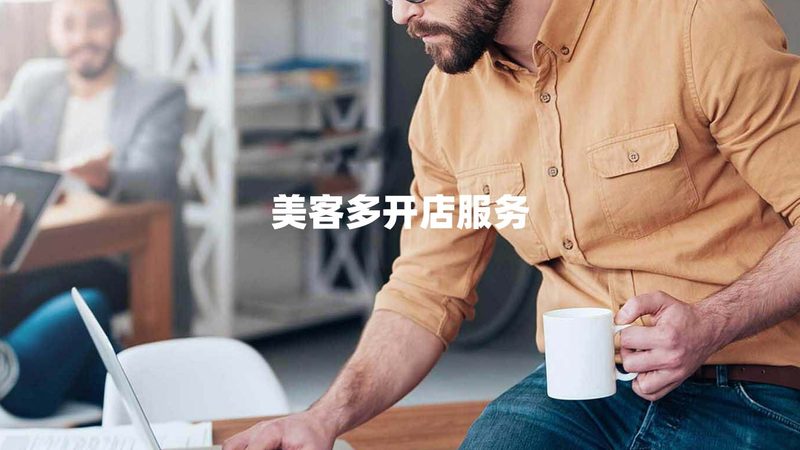 iso认证咨询方案定制
