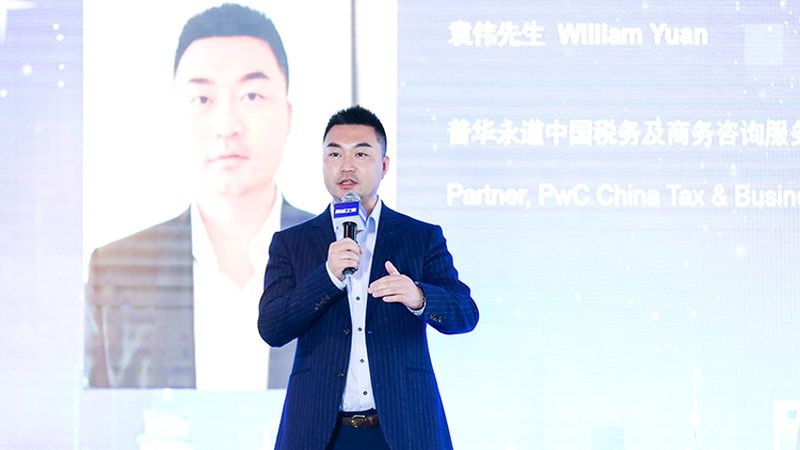 高校知识产权许可尽职调查流程解析**