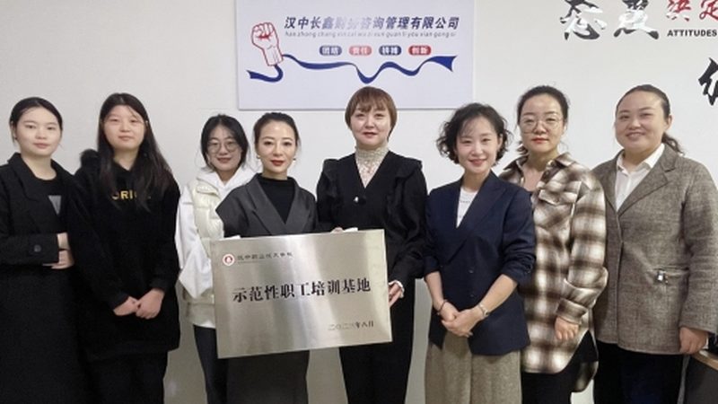 代持股协议：企业股权布局中的关键一环**
