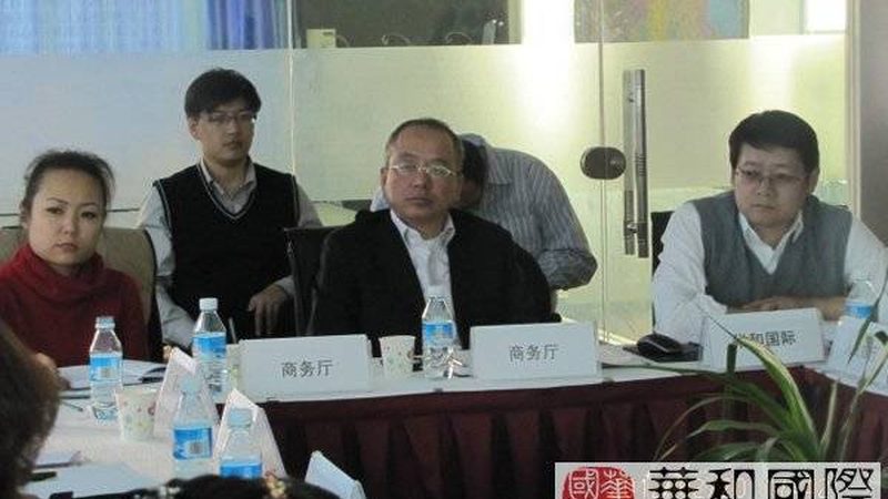 可行性研究报告编制的七个关键步骤